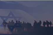 התגייסות הפורום למערכת הלגיטימציה של ישראל בעולם​